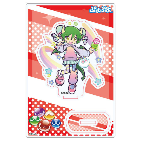 『ぷよぷよ』アクリルスタンド チャーミードラコ【202502再販】